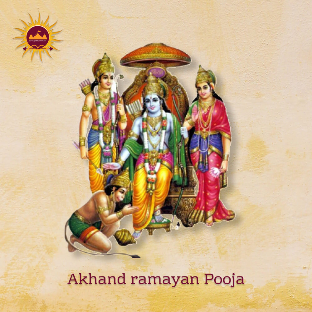 Akhand Ramayan Pooja